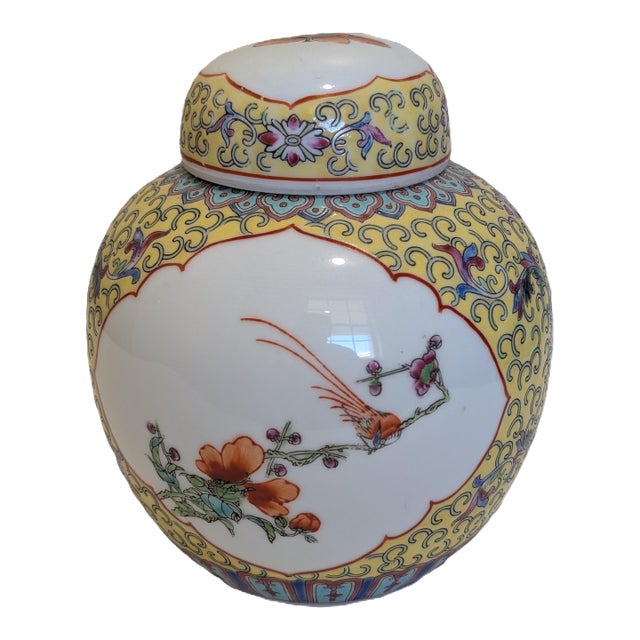 Chinese Jingdezhen Faille Rose Floral Porcelain Ginger Jar With Lid and Mark For Sale