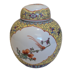 Chinese Jingdezhen Faille Rose Floral Porcelain Ginger Jar With Lid and Mark