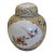 Chinese Jingdezhen Famille Rose Floral Porcelain Ginger Jar With Lid and Mark For Sale