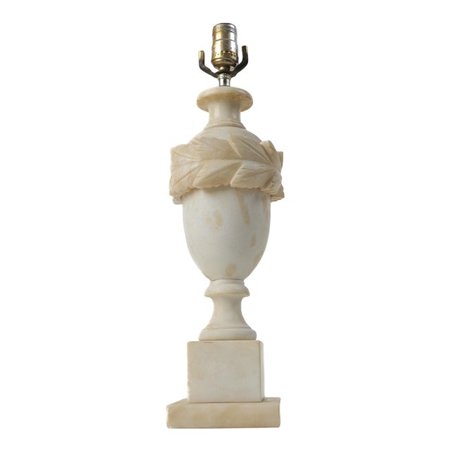 Vintage Carved Alabaster Lamp For Sale