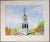 Blue Barbara Ernst Prey Watercolor Painting, Griffin Hall, Williams College For Sale - Image 8 of 12