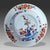 A fine Chinese Imari porcelain plate dating to the early 18th century and attributed by the seller to the Kangxi period....