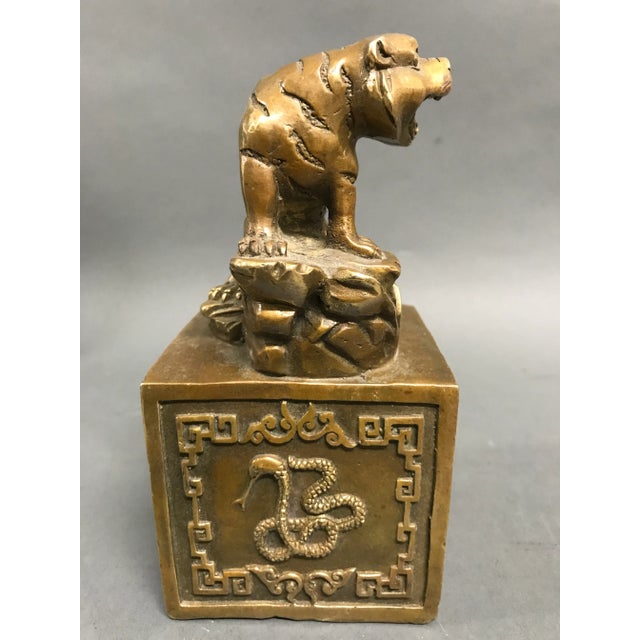Metal Bronze Chinese Tiger Sculpture For Sale - Image 7 of 9