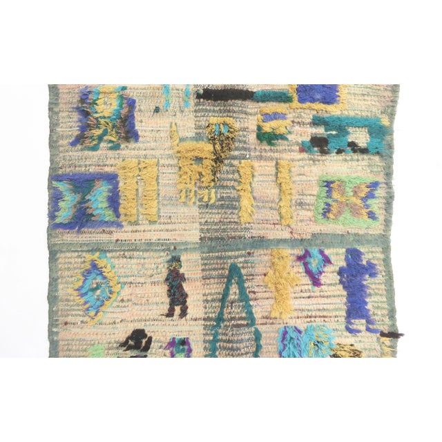 1970s Vintage Azilal Lion Runner For Sale - Image 9 of 13