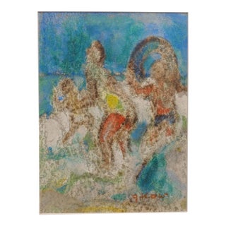 Ruth GikowModernist Beach Scene Painting, Playing Ball in Surf, WPA Jewish Woman Artist, c.1950s For Sale