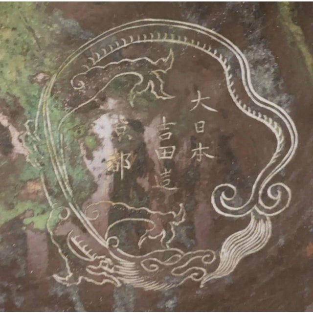 Meiji Bronze Jardiniere Relief Cast Dragons Signed Yoshida Zo Monumental For Sale - Image 10 of 12