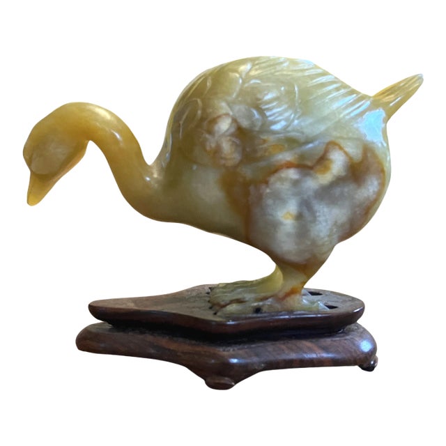 Vintage Carved Chinese Serpentine Jade Swan Goose For Sale