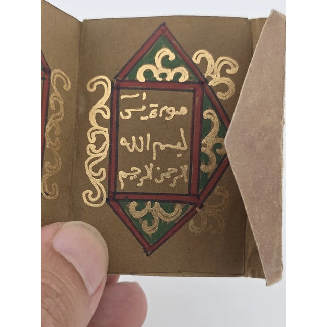 Late 19th Century Rare One of a Kind Antique Miniature Hand Written Islamic Quran Manuscript Surat Yassin, Gold Ink. For Sale - Image 5 of 11