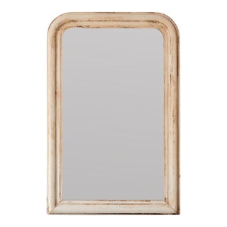 Late 19th Century French Louis Philippe Mirror (A) For Sale