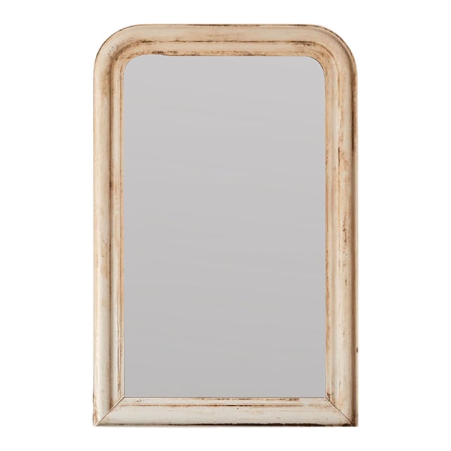 Late 19th Century French Louis Philippe Mirror (A) For Sale