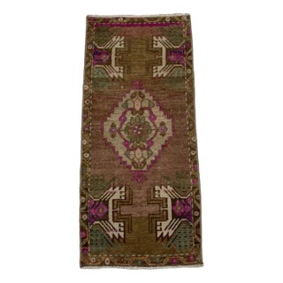 Small Vintage Wool Rug, 1960s For Sale