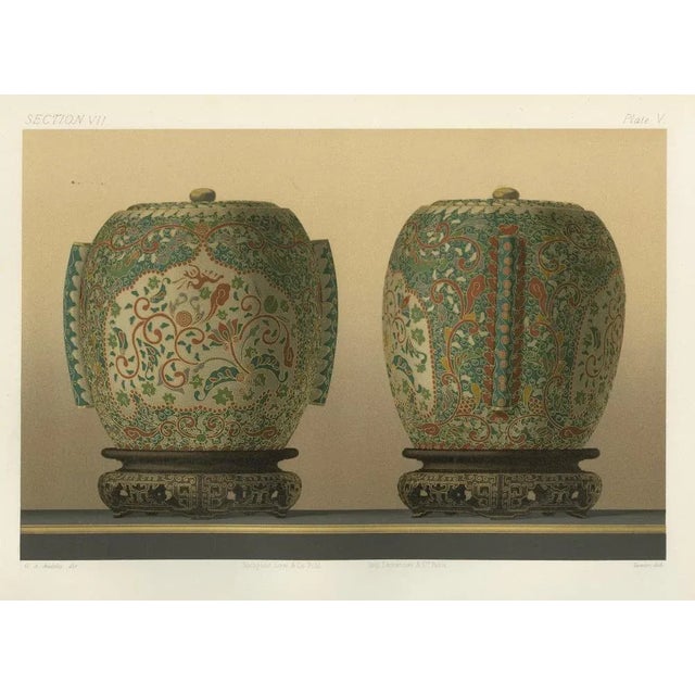 Late 19th Century Audsley, Exquisite Cloisonné-Style Urns, 1884, Paper For Sale - Image 5 of 6