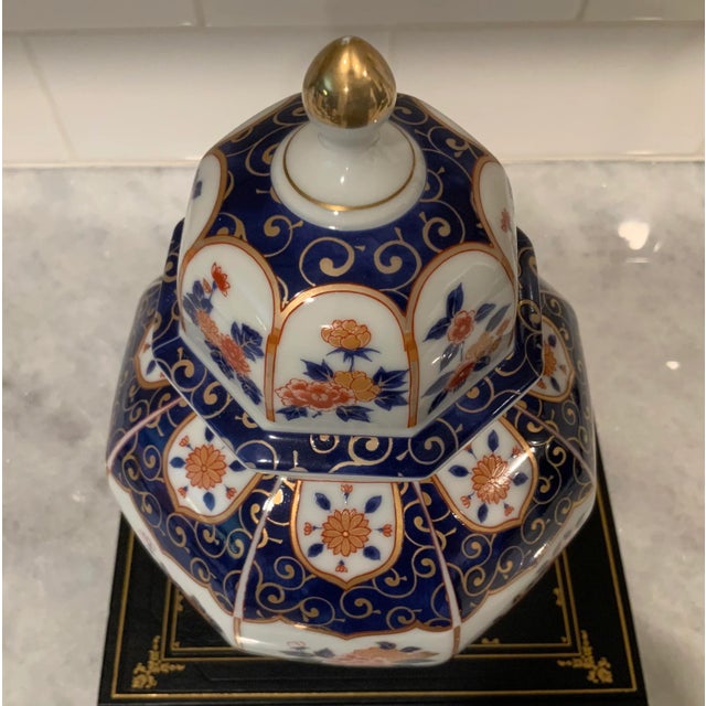 Import Ginger Jar For Sale - Image 4 of 7