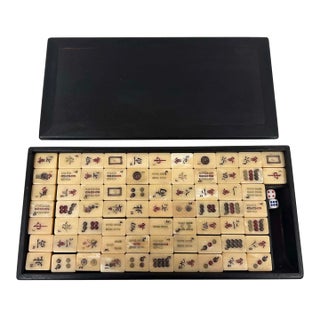 Mid-20th Century Vintage Chinese Mah-Jong Game Set For Sale