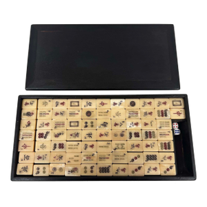 Mid-20th Century Vintage Chinese Mah-Jong Game Set