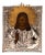 Antique Russian Gilt Metal Orthodox Icon of Christ For Sale