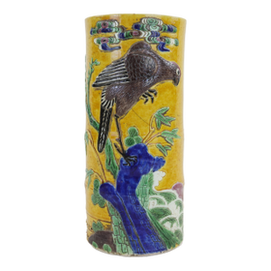 Antique Chinese Faux Bamboo Yellow Glazed With Bird Motif Hat Stand Porcelain Vase