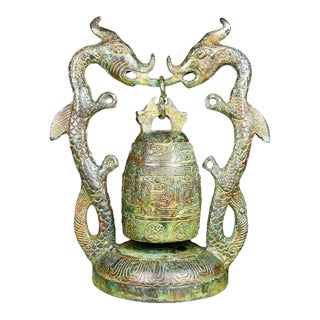 Chinese Archaistic Bronze Bell With Dragon Frame & Patina For Sale