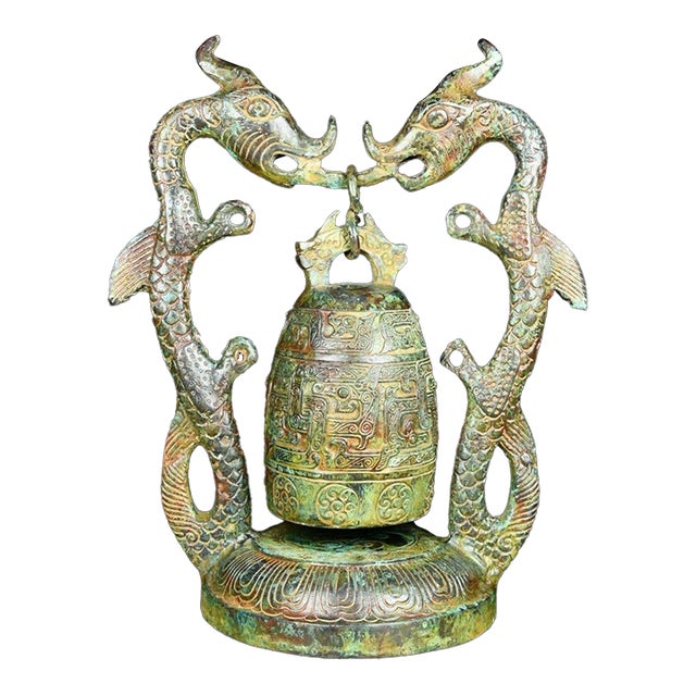 Chinese Archaistic Bronze Bell With Dragon Frame & Patina For Sale