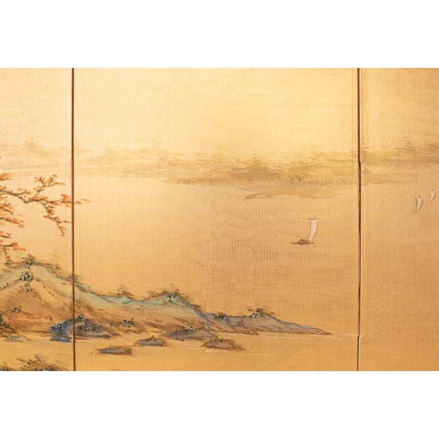 Wood 1970s Shōwa Era Japanese Byobu Screen, "At the Bank" For Sale - Image 7 of 17