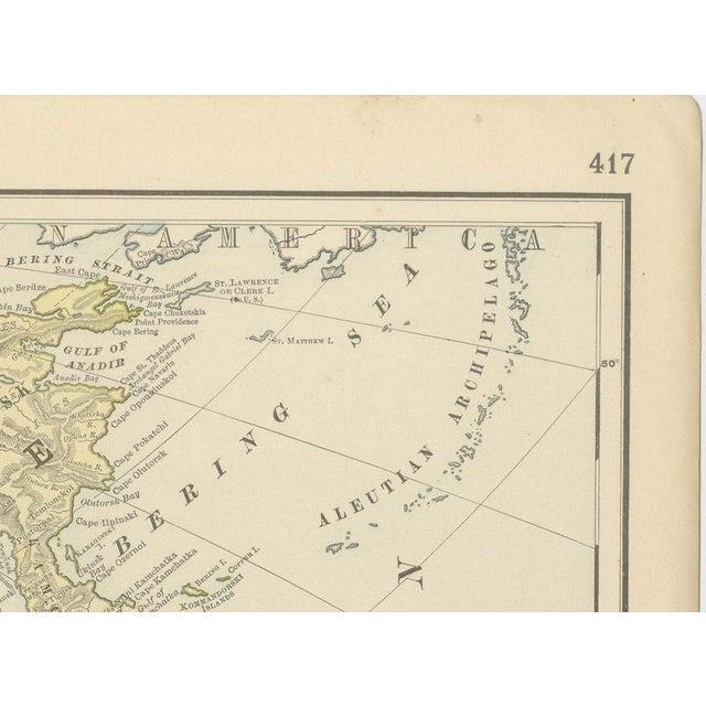 Paper Antique Map of Asia with British India and Japan by Ran McNally, 1899 For Sale - Image 7 of 12