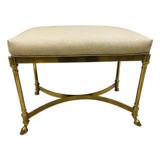 1980s Italian Brass Bench With Hoof Feet For Sale