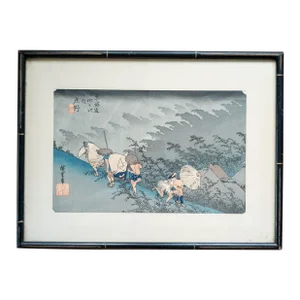 20th Century Japanese Ukiyo-E Woodblock Print After Utagawa Hiroshige