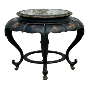 Vintage Asian Chinoiserie Bat Wing Coffee Table