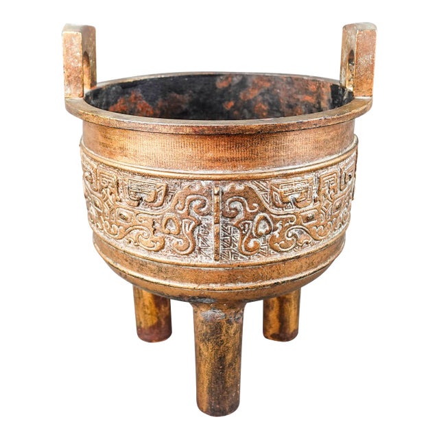 Early 18th Century Large Chinese Cold Gilded Cast Iron Archaistic Tripod Censer Ding For Sale