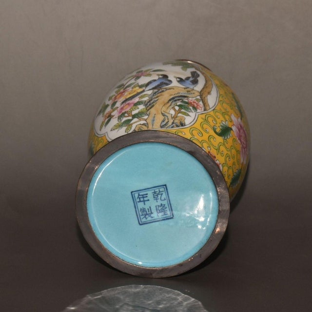 Yellow Vintage Chinese Gilt Copper Enamel "Bird & Flower" Vase, Qianlong Mark - 663g For Sale - Image 8 of 9