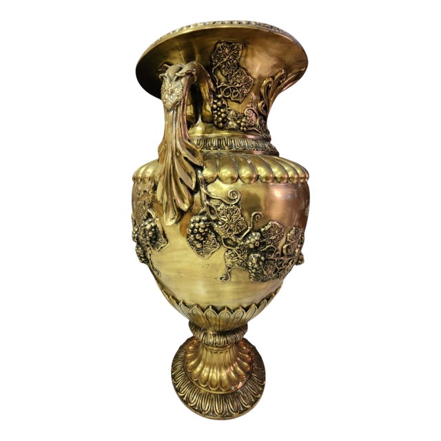 Imperial Gilt Bronze Vase For Sale