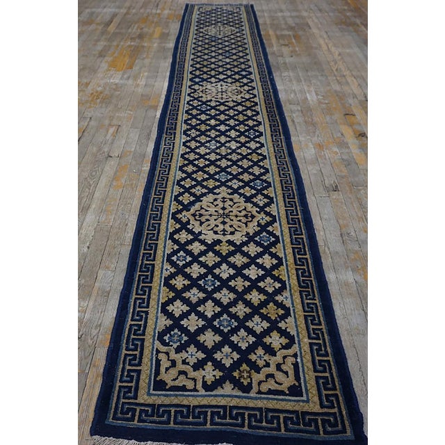 Early 19th Century W. Chinese Ningxia Carpet 2'2" x 13'10" - 66 x 422 Antique Chinese - Ningxia Blue 1800s Rug, Circa...