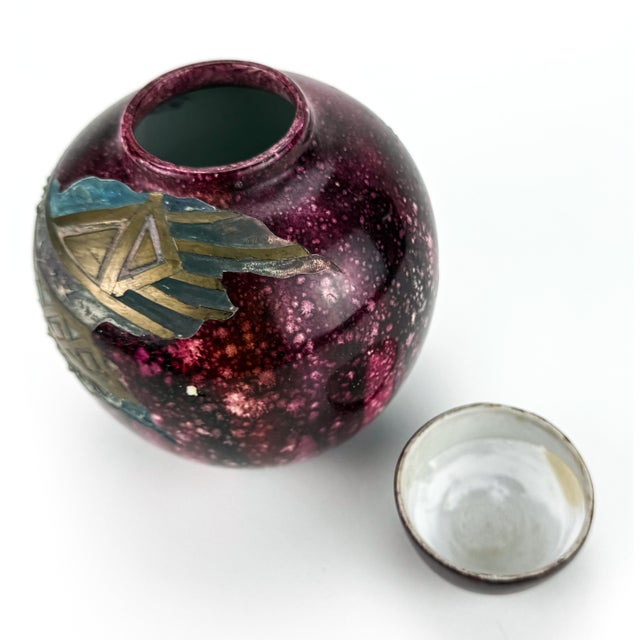 Abstract Covered Ginger Jar Vase For Sale In Portland, ME - Image 6 of 10