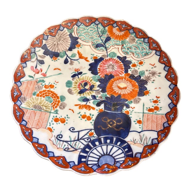 Imari Famille Rose Charger For Sale