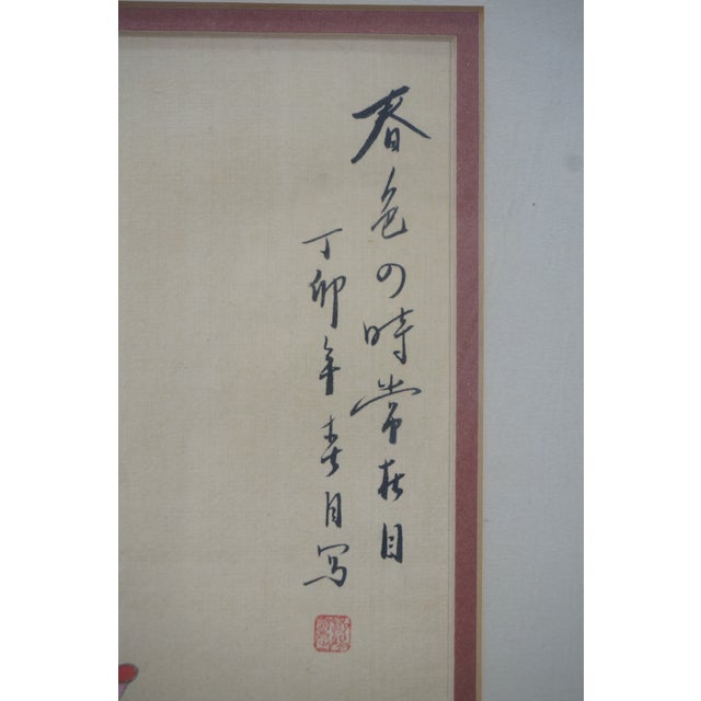 Gold Mid 20th Century Mid Century Chinese Floral Love Birds Watercolor Painting on Silk 20" For Sale - Image 8 of 12