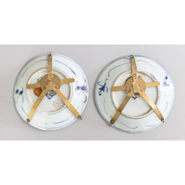 Blue Small Antique Chinese Dishes, a Pair For Sale - Image 8 of 10