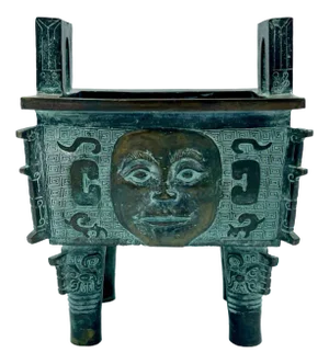 Chinese Archaistic Style Ritual Vessel in Bronze