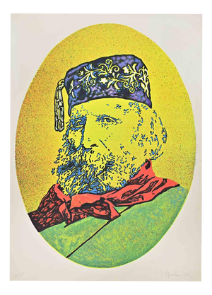 Gaingiacomo Spadari, Portrait of Garibaldi, 1980s, Screen Print