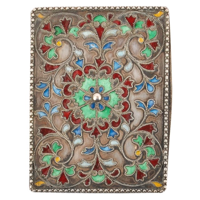 Antique Greek Civil War Pure Silver Cloisonne Case Engraved Athens Army Day 1946 For Sale - Image 4 of 11