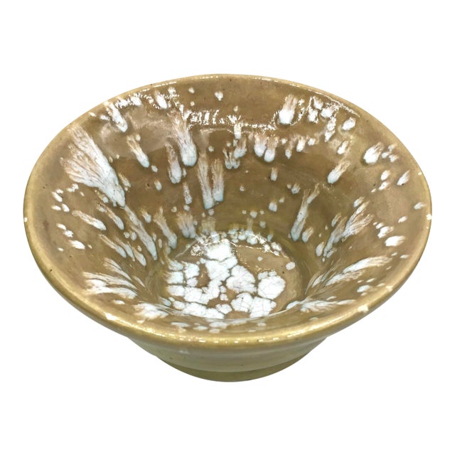 Modern Speckled Signed Studio Pottery Bowl For Sale