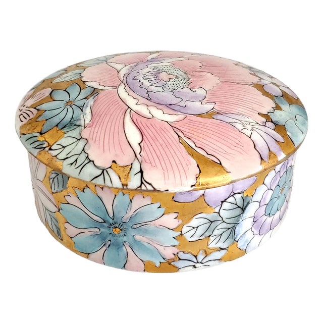 Vintage Golden Peony Hand Painted Chinese Porcelain Box Signed For Sale