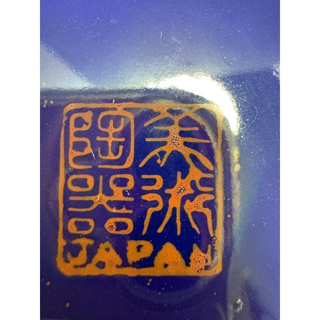 Late 20th Century Vintage Cobalt Blue Openwork Lattice Plates Chinoiserie Asian Style With Peacock Floral Motif – Set of 2 For Sale - Image 5 of 7