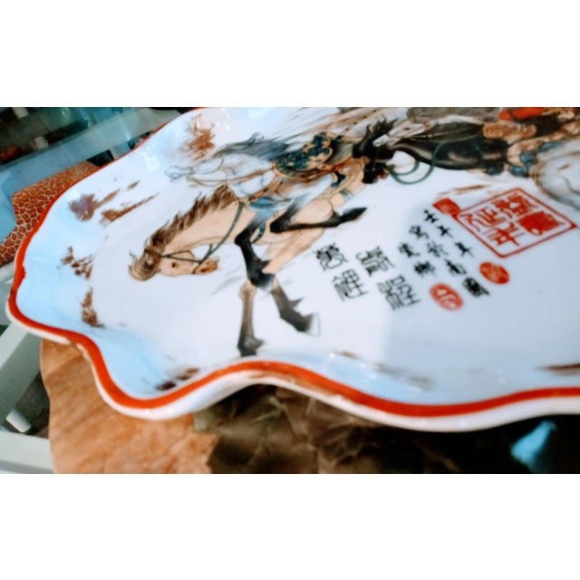 1980s Chinoiserie Ceramic Vintage Equestrian Horse Print Decorative Platter For Sale - Image 5 of 7