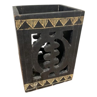 Carved African Tribal Waste Bin or Table Base For Sale
