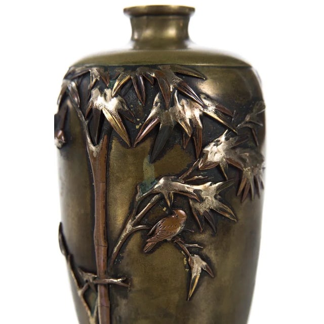 Metal 19th C. Japanese Metal Meiji Vase For Sale - Image 7 of 9