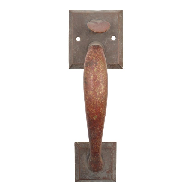 Vintage 8.75 In. Brass Thumb Latch Door Pull Handle For Sale