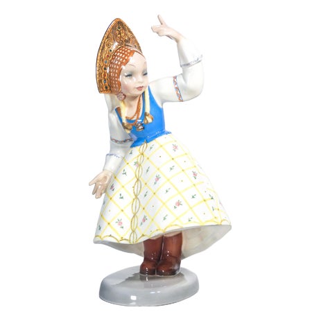 Vintage Russian Ceramic Figurine, 1930s For Sale