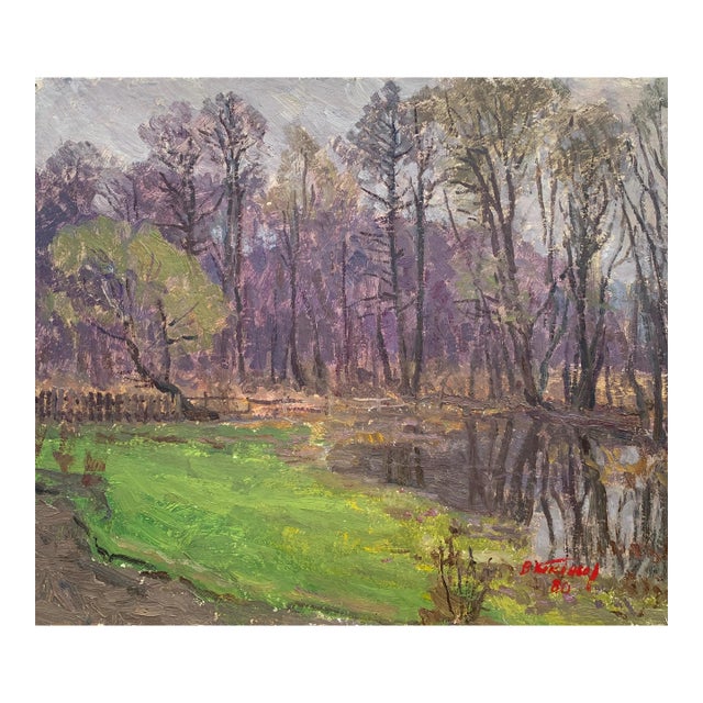 Original Impressionism Oil Painting: Spring Rural Landscape, Ukrainian Artist 45-53 For Sale