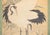 Late 19th Century XL Meiji Era "Two Cranes" by Kishida Kinkoku, Japanese Silk Scroll Painting in Wooden Case For Sale - Image 5 of 17
