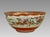 Antique White Exhibition Scale Japanese Kutani Porcelain Punch Bowl, Meiji Period, Circa 1880–1900 (Watano) For Sale - Image 8 of 17